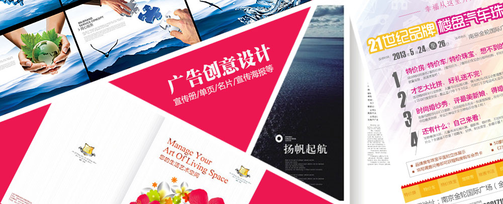 亚洲美女jj视频在线播放